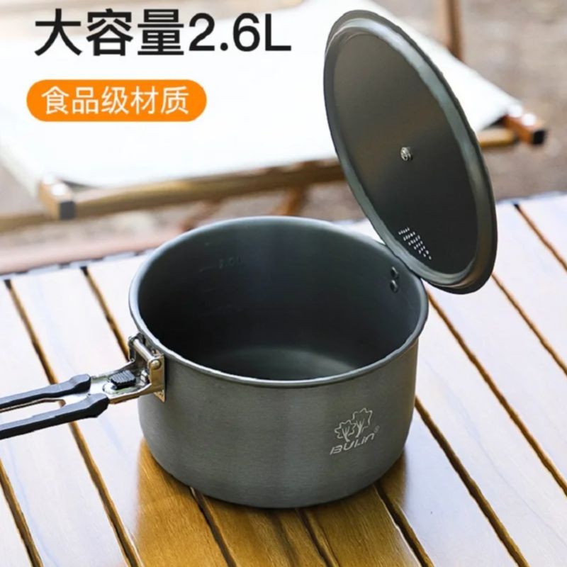 Camping Cooking Ware - 휴대용 캠핑 요리 냄비, Bulin BL200-C19,