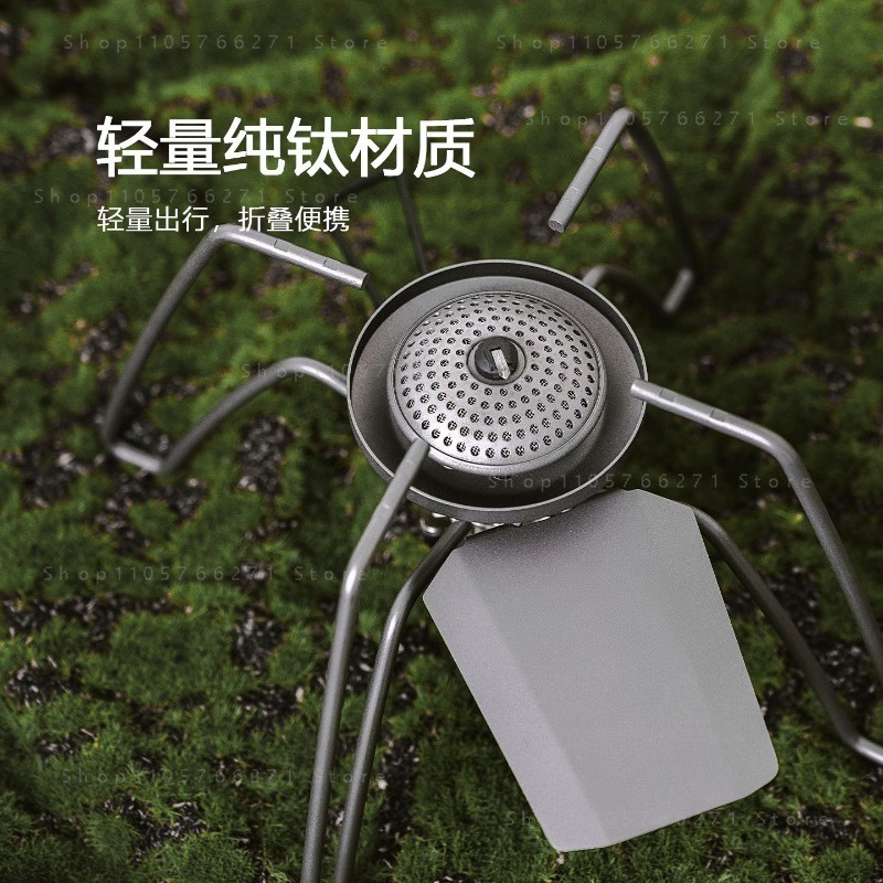 Camping Cooking Gas - 마이크로 레귤레이터가 있는 스파이더 스토브, 순수