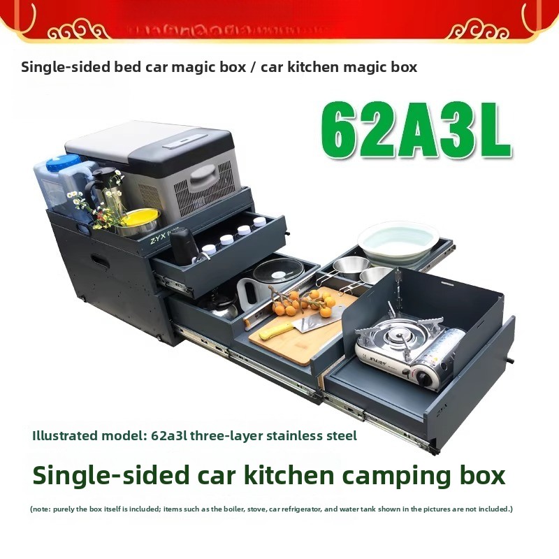 Camping Cooking Kitchen - 휴대용 테일게이트 주방 및 수납함 –