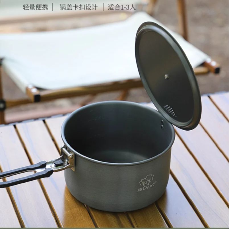 휴대용 캠핑 요리 냄비, Bulin BL200-C19, - Camping Cooking Ware 리뷰 및 가격