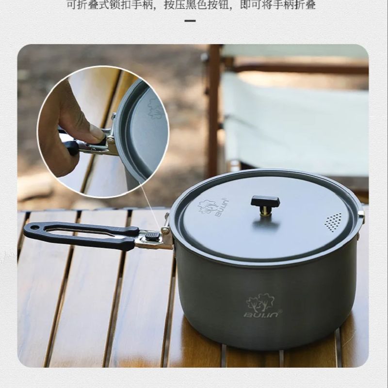휴대용 캠핑 요리 냄비, Bulin BL200-C19, - Camping Cooking Ware 리뷰 및 가격