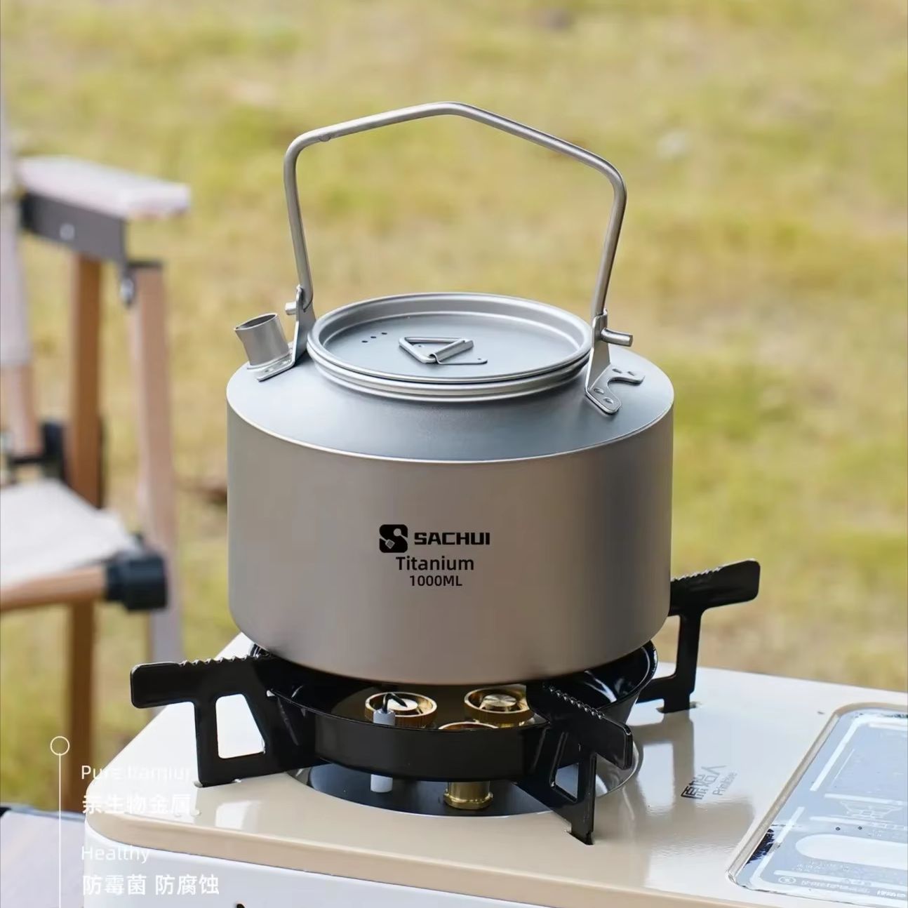 1000ML 순수 티타늄 주전자 야외 초경량 차/커피  - Camping Outdoor Cooking Equipment 리뷰 및 가격