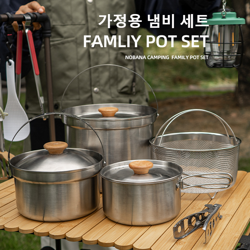 NOBANA 최신 야외 스테인레스 스틸 냄비 세트 캠핑 - Camping Cooking Pots And Pans 리뷰 및 가격