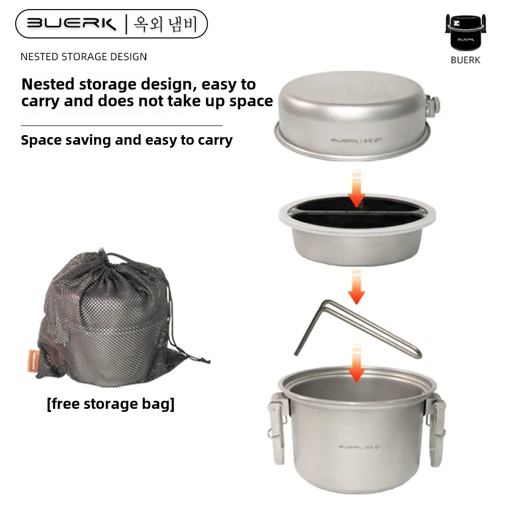 야외 캠핑 다기능 김이 나고 튀김 냄비, 조림 밥 요리 - Camping Cooking Ware 리뷰 및 가격