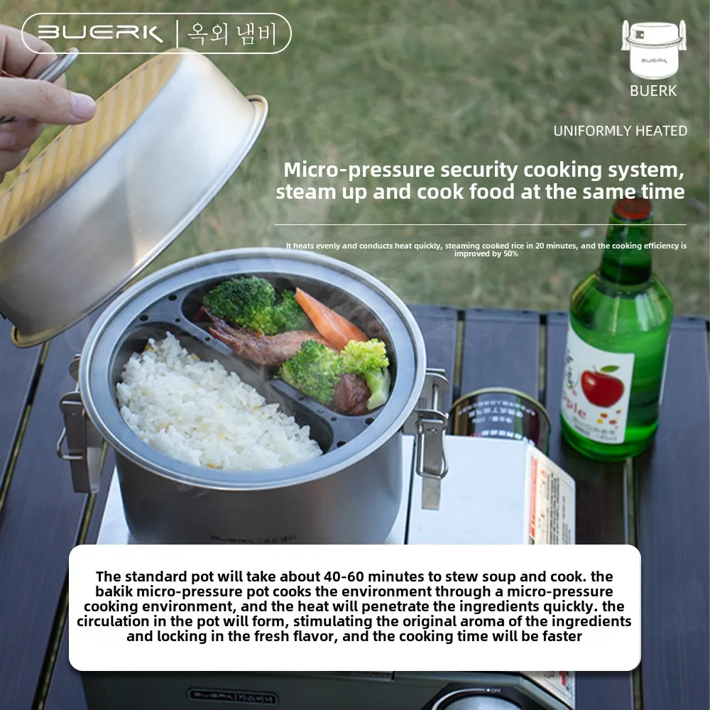 야외 캠핑 다기능 김이 나고 튀김 냄비, 조림 밥 요리 - Camping Cooking Ware 리뷰 및 가격