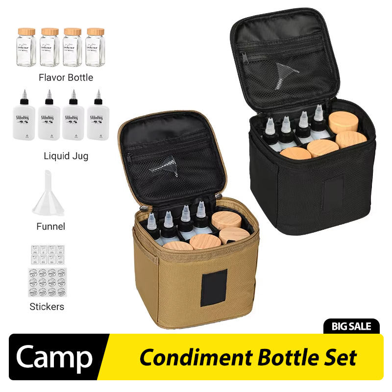 야외 캠핑 양념병 세트 피크닉 양념통 오일병 포션병 대 - Camping Cooking Oil 리뷰 및 가격